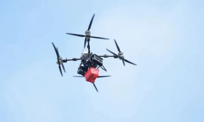 全省率先尝试！5分钟飞越长江“送外卖”