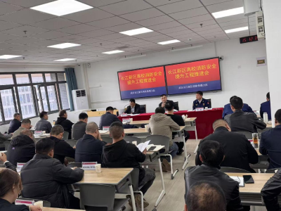 合力筑牢校园“防火墙”，助推安全管理迈上新台阶