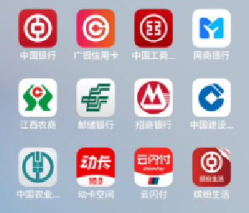 多家银行关停旗下App，啥原因？