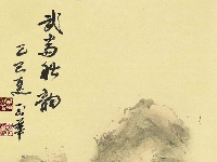 【绘画作品展】第二十届湖北省中老年人才艺大赛绘画类二等作品展