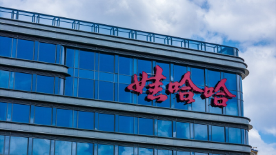 宗馥莉重新启用娃哈哈