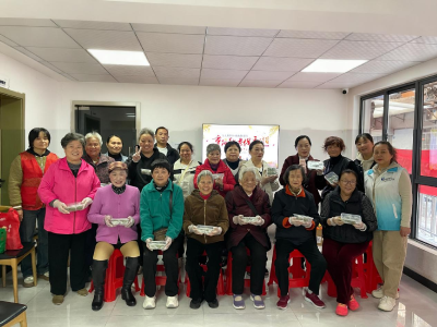 九九重阳节 浓浓敬老情——武汉市花园山社区开展重阳节活动 