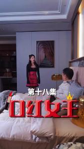 口红女王18