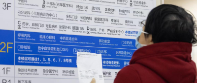 超6成空巢老人遭遇慢病难题！谁来守护他们的健康？