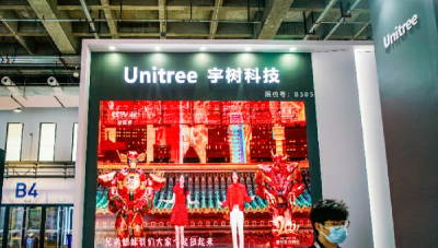 宇树科技决定更名