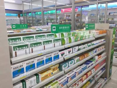 同药店同款药价差超三倍，线上线下药价悬殊现象调查