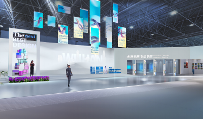 第八届武汉设计双年展将于11月7日-13日举行