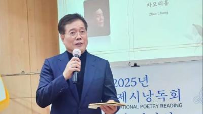 一年四折桂！赵丽宏以“静水流深”的中国诗心，赢得世界共鸣与喝彩