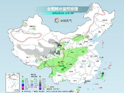 明起又有冷空气影响北方，未来十天中东部气温偏低