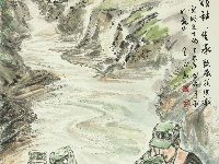 【绘画作品展】第二十届湖北省中老年人才艺大赛绘画类二等作品展