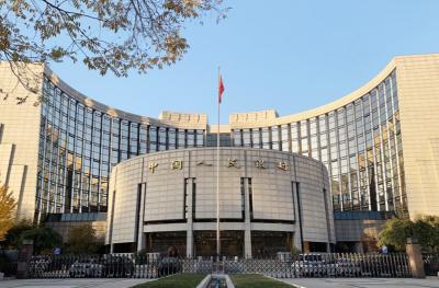 央行今天开展6000亿元买断式逆回购操作