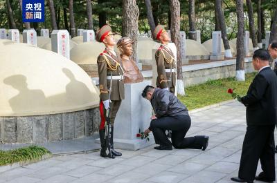 金正恩参谒中国人民志愿军烈士陵园