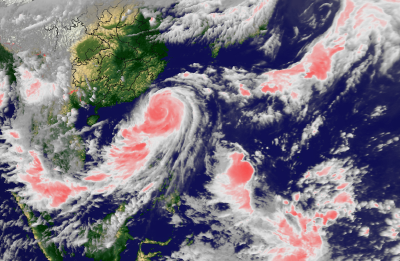 台风“麦德姆”将生成，于3日夜间进入南海东部海面
