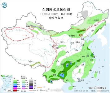 全国大部将迎换季式降温，哈尔滨乌鲁木齐或迎初雪