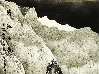 【绘画作品展】第二十届湖北省中老年人才艺大赛绘画类二等作品展