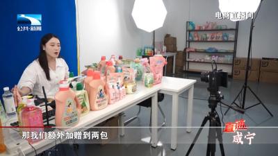 咸宁：产业铺路 游子与故乡的“双向奔赴”