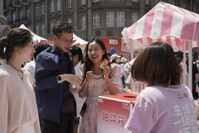 大乐透8.8亿派奖解码城市快乐基因