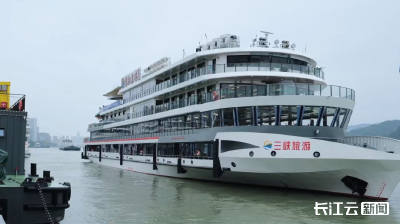 定了！2025绿色能源发展大会本月在宜昌举行