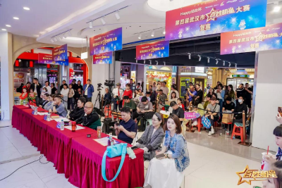 万众期待！第四届武汉市“百姓明星”大赛百强诞生