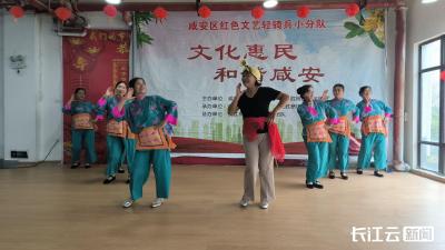 咸宁：重阳温情聚 新风润乡土