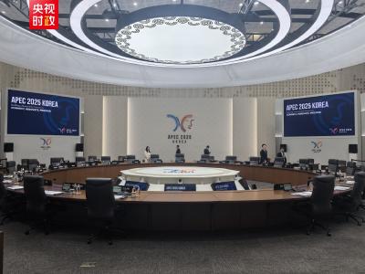 习近平将出席亚太经合组织第三十二次领导人非正式会议并发表重要讲话