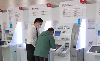 一问到底丨银行将清理“沉睡账户”，卡里的钱怎么办？一文解惑