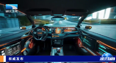 权威发布 | 今年全省人工智能产业规模有望突破1500亿元