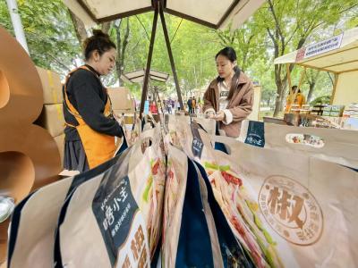 山东援疆“大仓东移”新疆特色产品走进黄河口活动成功举办