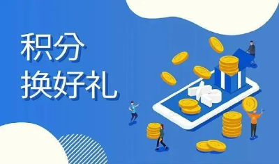 双十一临近积分清零兑礼？“10086”和“l0086”分不清？这些骗术要警惕