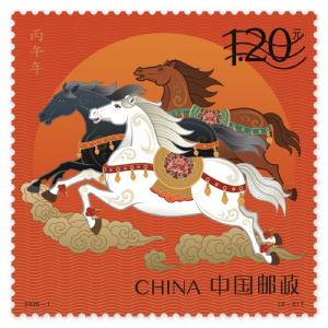 马年生肖邮票图稿公布，明年1月5日上市发售