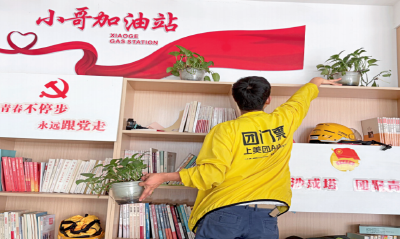 荆州沙市：用“温暖港湾”厚植关爱服务温度