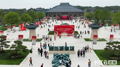 随州曾侯乙编钟VR馆 出道即巅峰！​