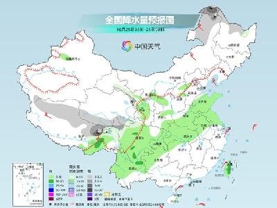 今起冷空气再袭北方，内蒙古黑龙江等地迎较强降雪
