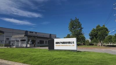 超颖电子24日上交所挂牌上市 成为黄石第8家A股上市企业