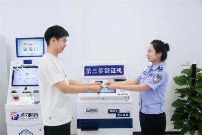 便民！国产小客车新车上牌不用再跑车管所