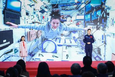 时政微观察丨树立全球妇女事业发展新的里程碑