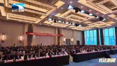第九届城市更新大会在汉举行 湖北多处改造更新项目获奖