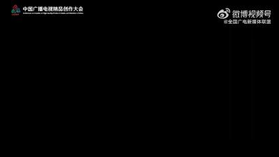 以破为刃，琢时代之精品