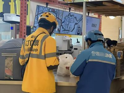 “外卖骑手能屏蔽顾客了”！网友热议