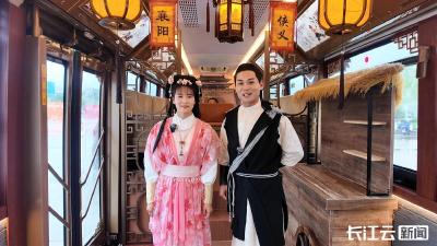“郭靖、黄蓉讲文明”系列短视频襄阳开拍