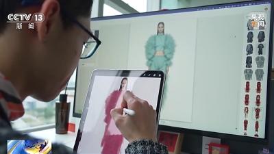 45秒出3D效果、几分钟初筛抑郁 AI应用场景再拓展