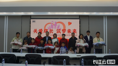 湖北城乡携手研学，赋能乡村振兴