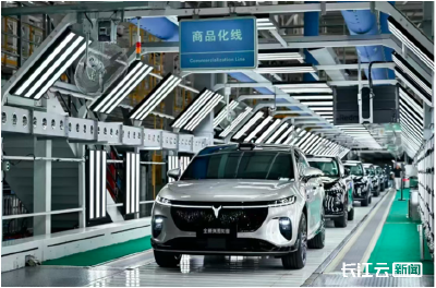 税务一点通｜快上车！新能源车购置税免征政策进入倒计时