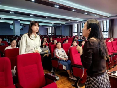 家校联手破解孩子视力“密码”