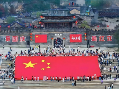 从双节假期看中国经济新亮点新机遇