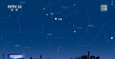 抬头看！木星伴弦月14日凌晨上演