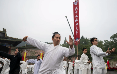 聚焦国际武当太极文化节 | 太极和兮会武当 ——2025国际武当太极文化节活动全景观察