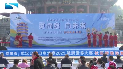 舞蹈《再唱山路十八湾》