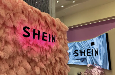 SHEIN新加坡公司财务真相调查：去年营收370亿美元，增收不增利，过去3年纳税约4亿美元