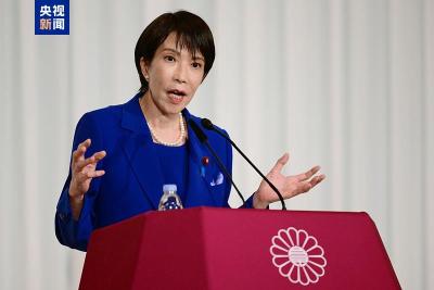 高市早苗能否当选？日本首相指名选举三种可能结果→